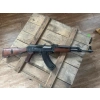 AK-GN stan niemal fabryczny